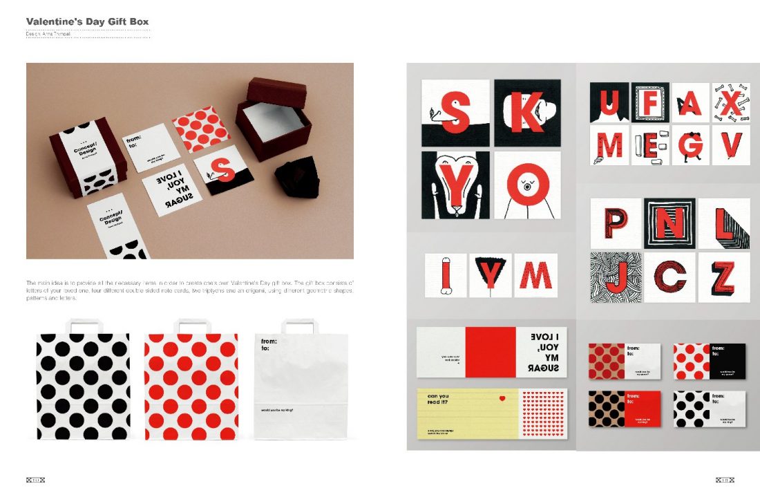 Magical Geometry. Pattern in Graphic Design